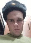 Виталик - Южно-Сахалинск
