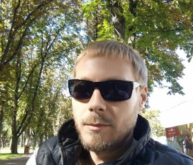 Михаил, 39 лет, Чернігів