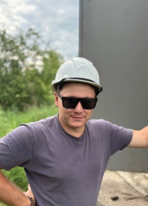 Андрей из Минусинска 24 года