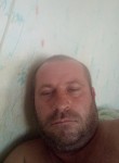 Николай, 38 лет, Минеральные Воды