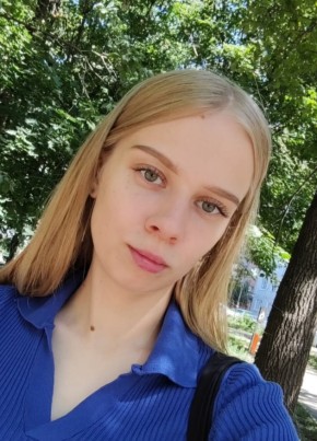Даша из Химки 20 лет