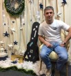 Александр