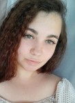 Лиза, 21 год, Санкт-Петербург