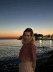 Anya, 22, Moscow
