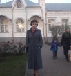 Галина