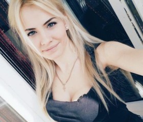 Светлана, 36 лет, Луганськ