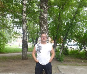 Вячеслав, 47 лет, Тольятти