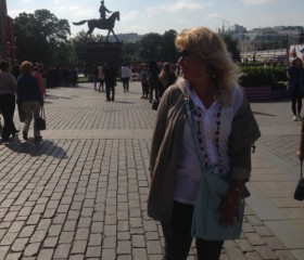 Альбина, 48 лет, Москва