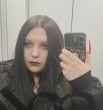 Ольга