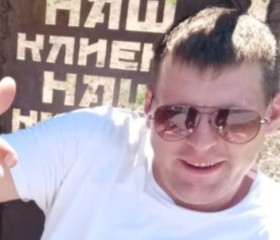 Diman, 43, Copenhagen