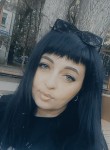 Вера - Вологда
