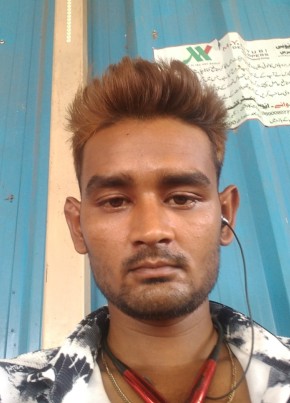 Faizan, 26, India, Malegaon