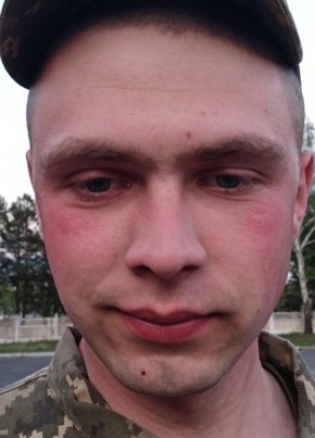 Maksim, 25, Ukraine, Desna