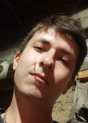 Богдан из Калининграда 27 лет