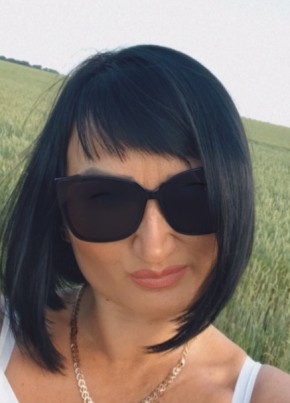 Ольга, 46, Slovenská Republika, Bratislava
