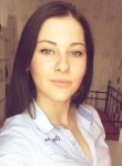 Елизавета, 25 лет, Москва