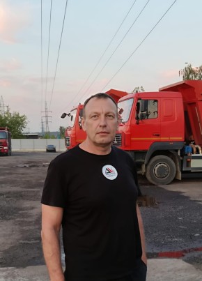 Виктор из Коврова 48 лет