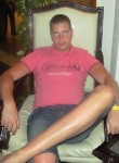 Евгений, 36 лет, Анапа