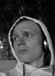 Владимир, 25 лет