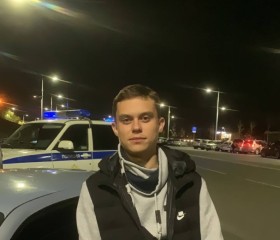 Антон, 21 год, Уфа