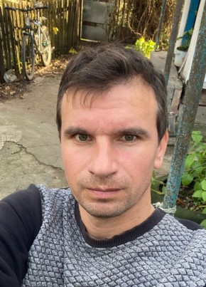 Максим из Апшеронска 39 лет
