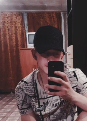 Дмитрий, 23, Россия, Димитровград