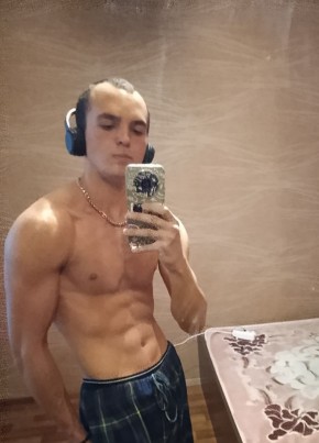 Константин
