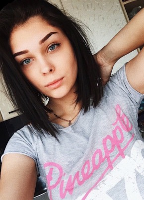 Milaya, 26, Україна, Київ