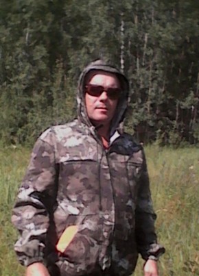 Михаил из Венгерово 43 года