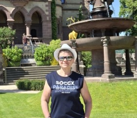 Elena, 55, Emsdetten