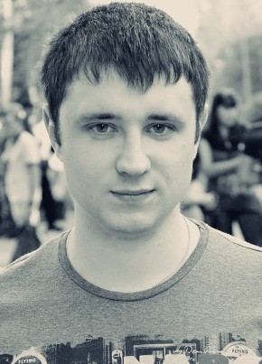 Александр, 32, Россия, Лысково