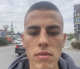 Ilya, 20, Shakhty