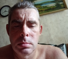 Леонид, 49 лет, Батайск