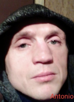 Сергей, 37, Україна, Буди