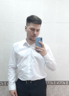 Ruslan, 25, Russia, Neftekamsk