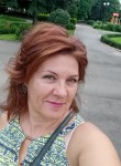 Евгения, 52 года, Краснодар