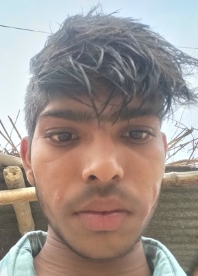 Arjun Kumar, 18, India, Bānka