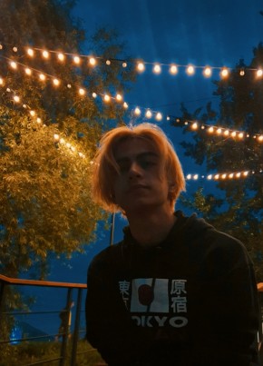 Din, 25, Russia, Ufa