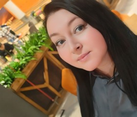 Elena, 41, Yekaterinburg