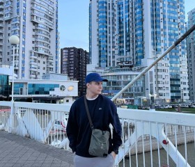 Artur, 20, Krasnodar