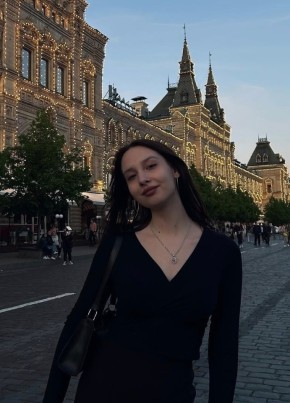 Диана из Самары 25 лет