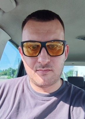 Сергей из Крымска 37 лет