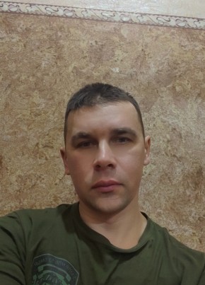 Антон, 39, Україна, Родинське