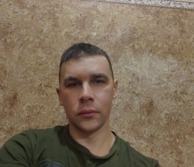 Антон, 39 лет, Родинське