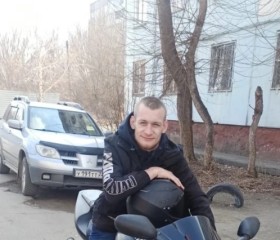 Максим, 25 лет, Бийск