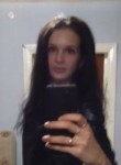 Наталья, 34 года, Омск