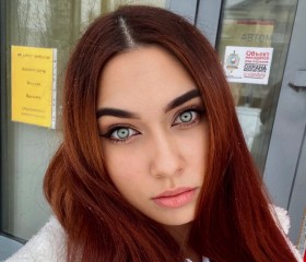 Olga, 23 года, Санкт-Петербург