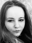 Виктория, 23 года, Ижевск