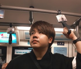 kim, 30, Sawankhalok