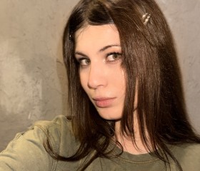 Emiliya, 19, Moscow